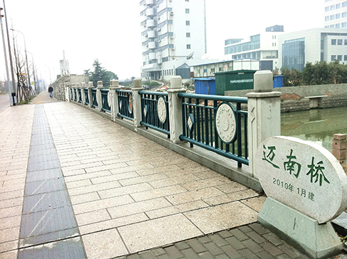 上海复合式护栏 (18)