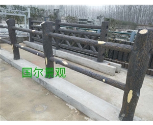 上海仿木栏杆 (2)